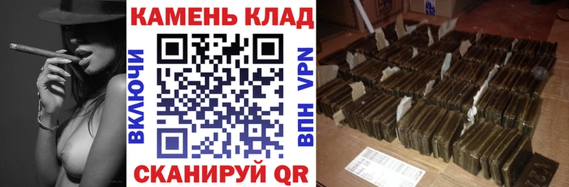 ГАШ hashish  Купить где  Бузулук 