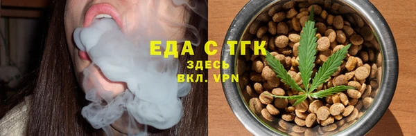 не бодяженный Кукмор