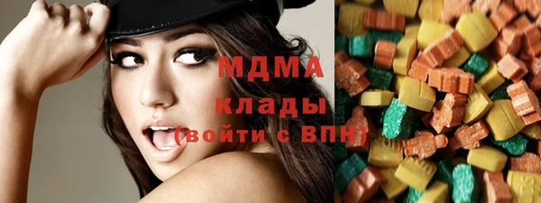 дистиллят марихуана Корсаков