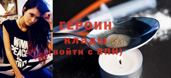 эйфоретик Куйбышев