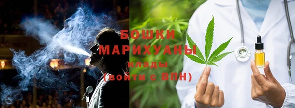 мефедрон Кулебаки