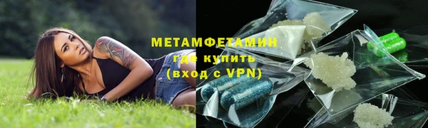 ECSTASY Коряжма