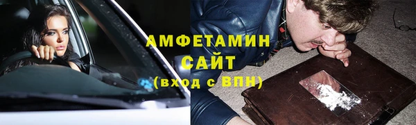 дистиллят марихуана Корсаков