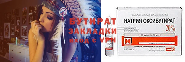 не бодяженный Кукмор