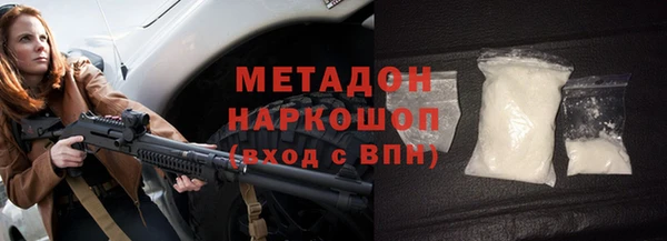 не бодяженный Кукмор