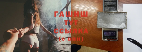 apvp Лабытнанги