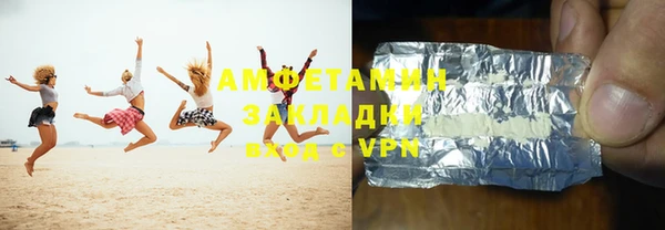 apvp Лабытнанги