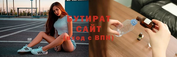 apvp Лабытнанги