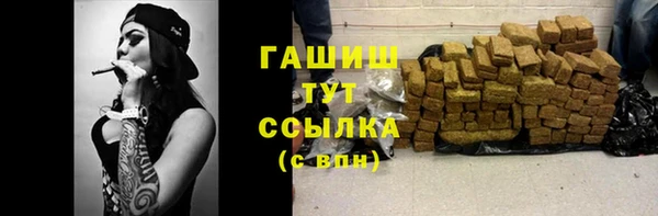 не бодяженный Кукмор