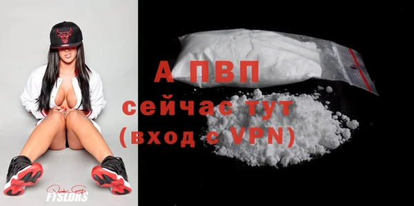 mix Лагань