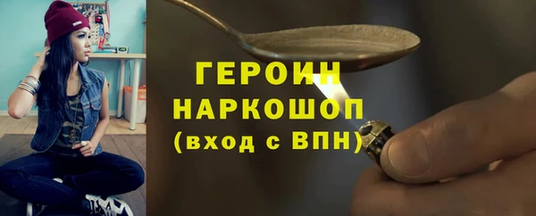 не бодяженный Кукмор