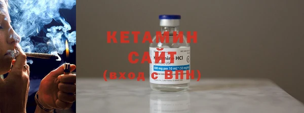 эйфоретик Куйбышев