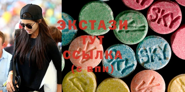 мефедрон Кулебаки