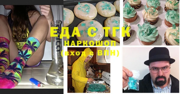 не бодяженный Кукмор