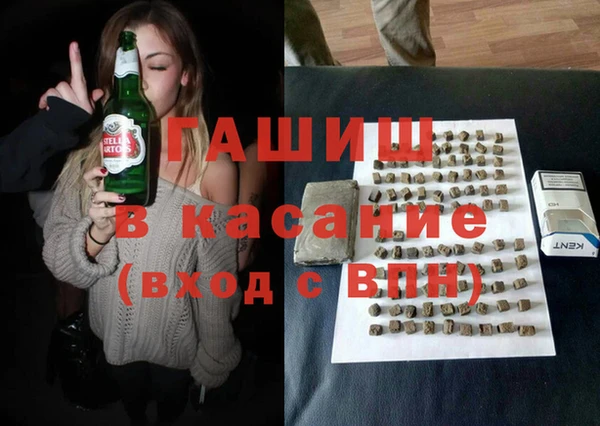 mix Лагань