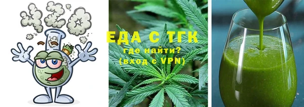 не бодяженный Кукмор