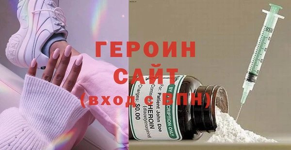 эйфоретик Куйбышев