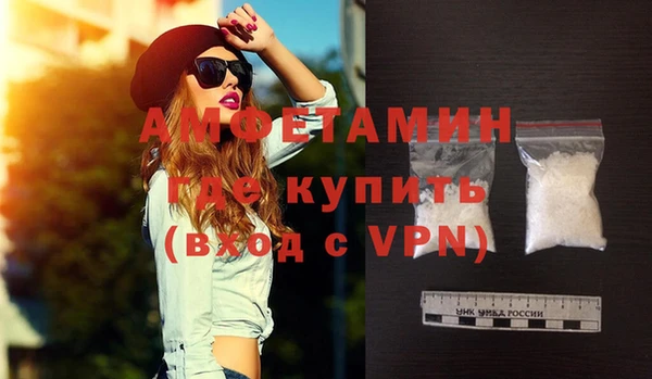mix Лагань