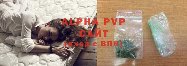 мефедрон Кулебаки