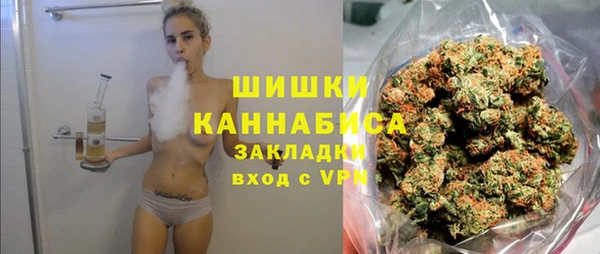 мефедрон Кулебаки