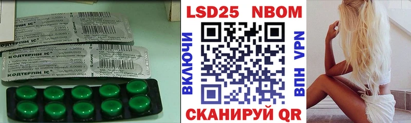 LSD-25 экстази ecstasy  Купить где  Бузулук 